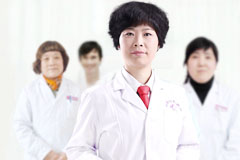 ��������ҽԺ