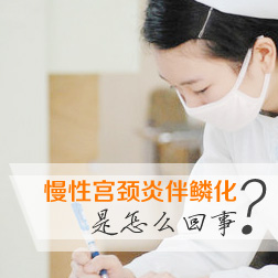 ���Թ����װ��ۻ�����ô����?