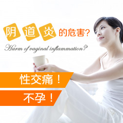 �����׵�Σ�����Խ�ʹ�����У���