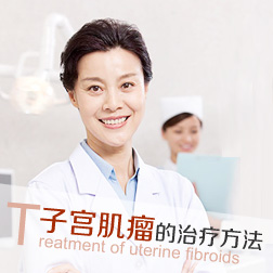 �ӹ����������Ʒ���