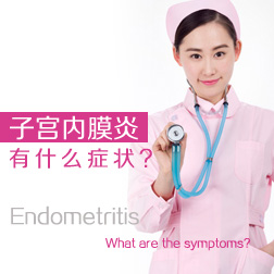 �ӹ���Ĥ����ʲô֢״