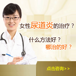 Ů������׵����ƣ�ʲô�����ã����εĺã������ѯ>>