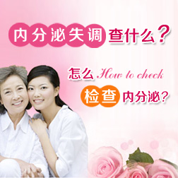 �ڷ���ʧ����ʲô   ��ô����ڷ��ڣ�