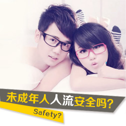 δ������������ȫ��