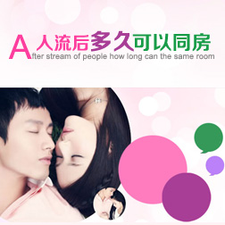 �������ÿ���ͬ����