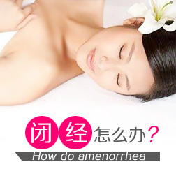 �վ���ô��