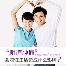 ��������������������ʲôӰ��