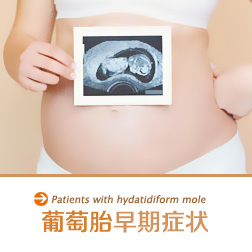 ����̥����֢״