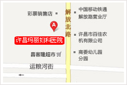 医院地址 医院地址