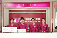 温馨导医台 温馨导医台