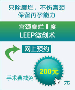 �������â�ȣ�LEEP΢����