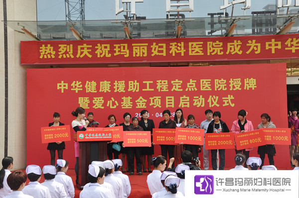  ���Ļ���9����Ԯ�������ֳ�����Ԯ��