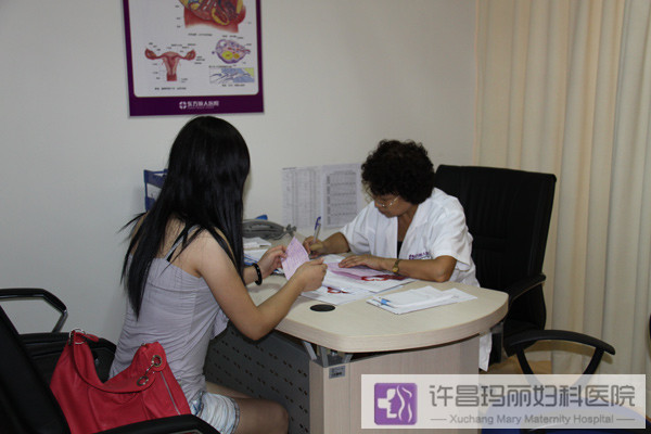 ʲô��������ǻ��