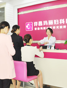 多年不孕险离婚,三镜一丝巧治愈