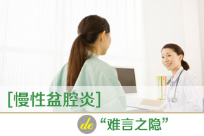 ������ǻ�׵�����֮��