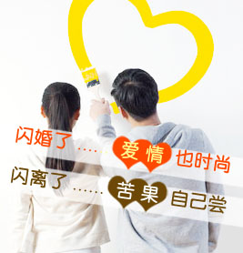 ������ ����Ҳʱ�� ������ ����Լ���