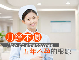 �¾����� 5�겻�еĸ�Դ