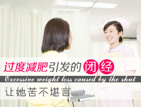 ���ȼ��������ıվ������಻����