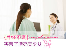 �¾�����������Ư������Ů