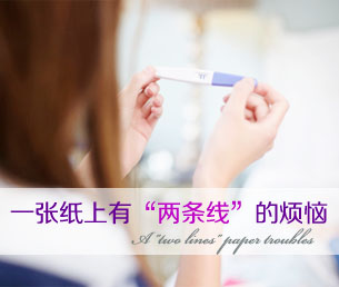 һ��ֽ���С������ߡ��ķ���