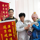 ������������ϢΣ���������б������ʸ���ƽ������