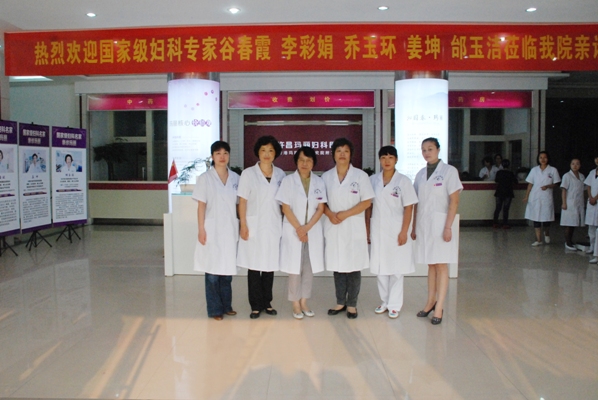 �ȴ�ϼ����������ҽԺҽ�����к�Ӱ