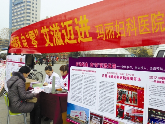 ��Ժ���롰���簬�̲��ա����������