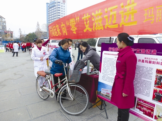 ��Ժ���롰���簬�̲��ա����������