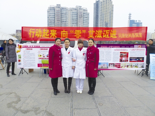 ��Ժ���롰���簬�̲��ա����������