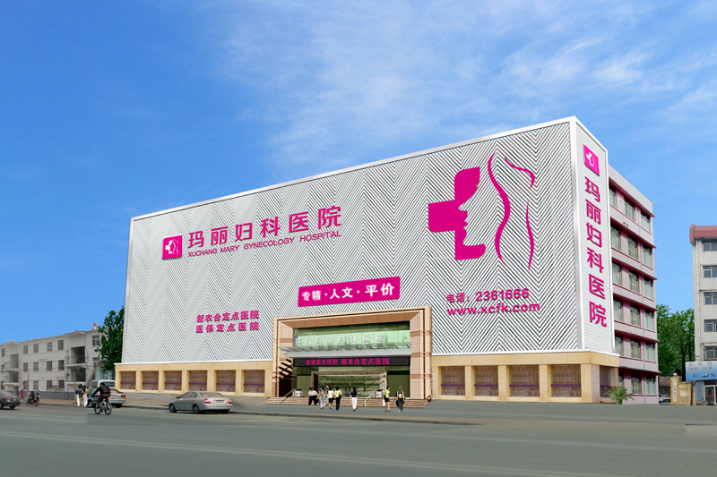 ������������ҽԺ