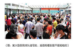 �����ʸ���