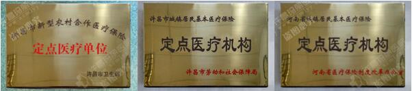 ȫ�����Ƽ�����ѧ�����淶����ʾ����λ