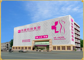 ������������ҽԺ