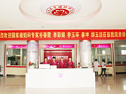 ������һ¥����