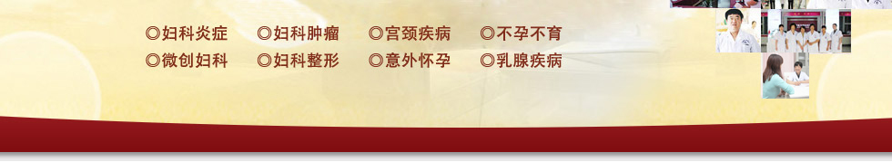 ��Ʒ������Ŀ